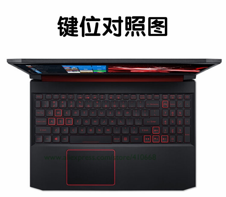 Miếng bảo vệ bàn phím thích hợp cho Acer Nitro 5 AN515 54 54W2 AN 515-54 AN515-51G / 17.3" Acer Nitro 7 AN715-51