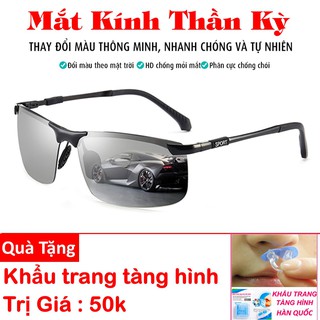 Mắt kính đổi màu thần kỳ Tech Pro thông minh tự chuyển màu theo ngày đêm + Tặng Khẩu trang tàng hình