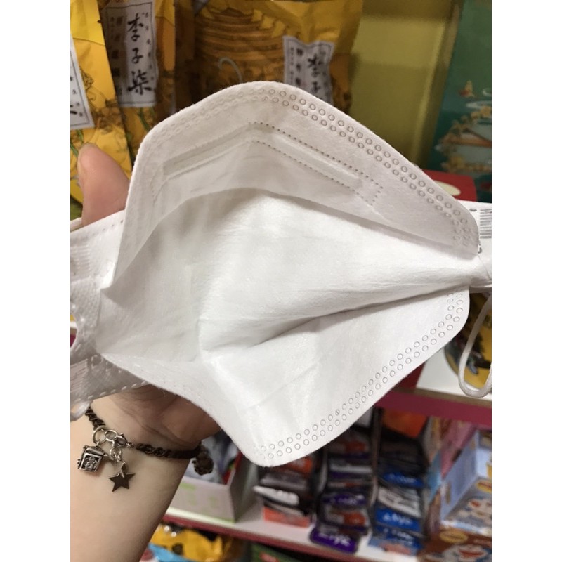 Khẩu trang KF94 công nghệ Hàn | BigBuy360 - bigbuy360.vn