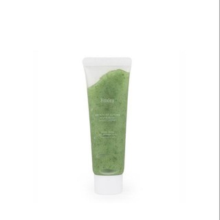 Mặt nạ tẩy tế bào chết huxley scrub mask: sweet therapy 30g