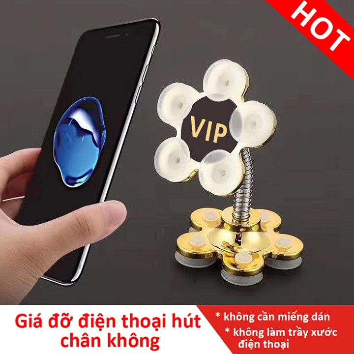Giá đỡ hút điện thoại hít chân không hình cánh hoa mai dán vô ốp lưng trên ô tô tường để bàn