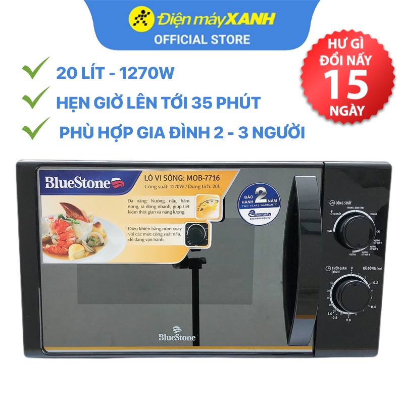 [Mã ELHADEV giảm 4% đơn 300K] Lò vi sóng có nướng BlueStone MOB-7716 20 lít 1270 W - Chính hãng BH 2 năm