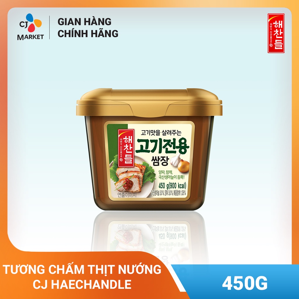 [Chỉ giao HCM] Tương chấm thịt nướng CJ Haechandle 450g - Nhập khẩu từ Hàn Quốc