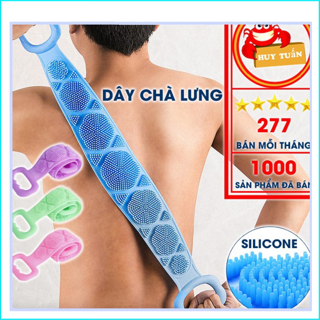 Dây chà lưng khi tắm 2 mặt gai bằng silicone