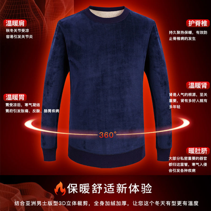 PIERRE CARDIN Áo Len Nam Dài Tay Cổ Tròn Thời Trang Hàn | BigBuy360 - bigbuy360.vn