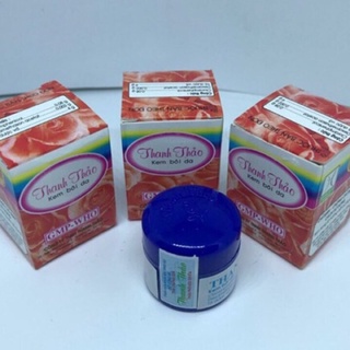 Combo 5 hộp kem thanh thảo