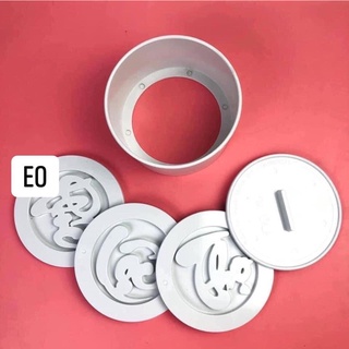 Bộ Khuôn Làm Xôi / Bánh Chữ Phúc Lộc Thọ 5 Chi Tiết