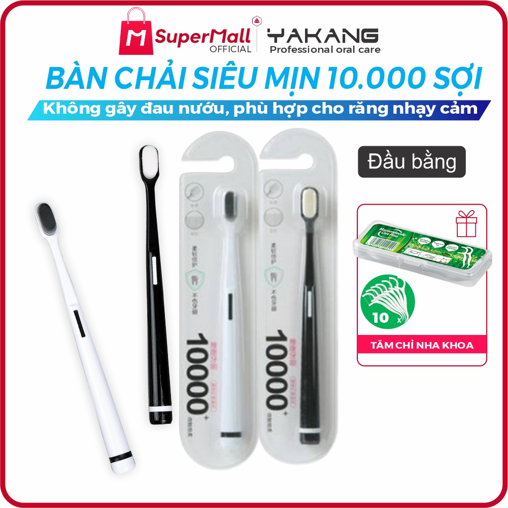 Bàn chải siêu mịn YAKANG cao cấp 10.000 sợi lông siêu mịn mềm mại không