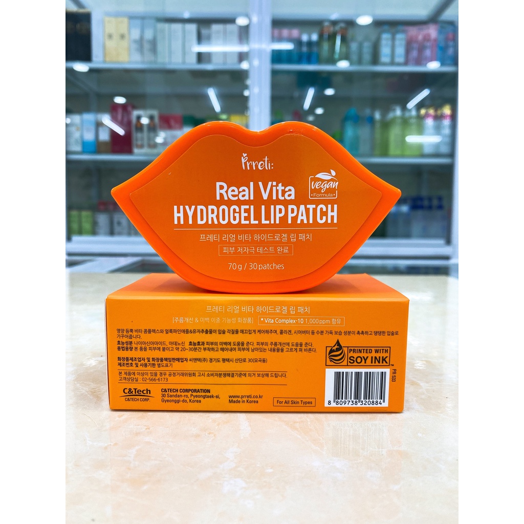 Hộp 30 Miếng Mặt Nạ Môi Prreti Real Vita Hydrogel Lip Patch Hàn Quốc 70g
