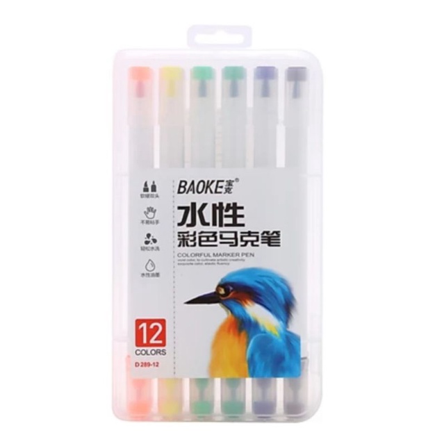 Bút màu Marker 12 màu  gốc nước 2 đầu hãng Baoke D289-12 