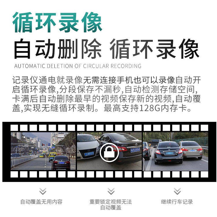 Nissan New Xuan Yi Tianzhu, Dhaqi Jun Xin Havan Car, cung cấp máy ghi âm lái xe, HD, đặc biệt ban đầu | BigBuy360 - bigbuy360.vn