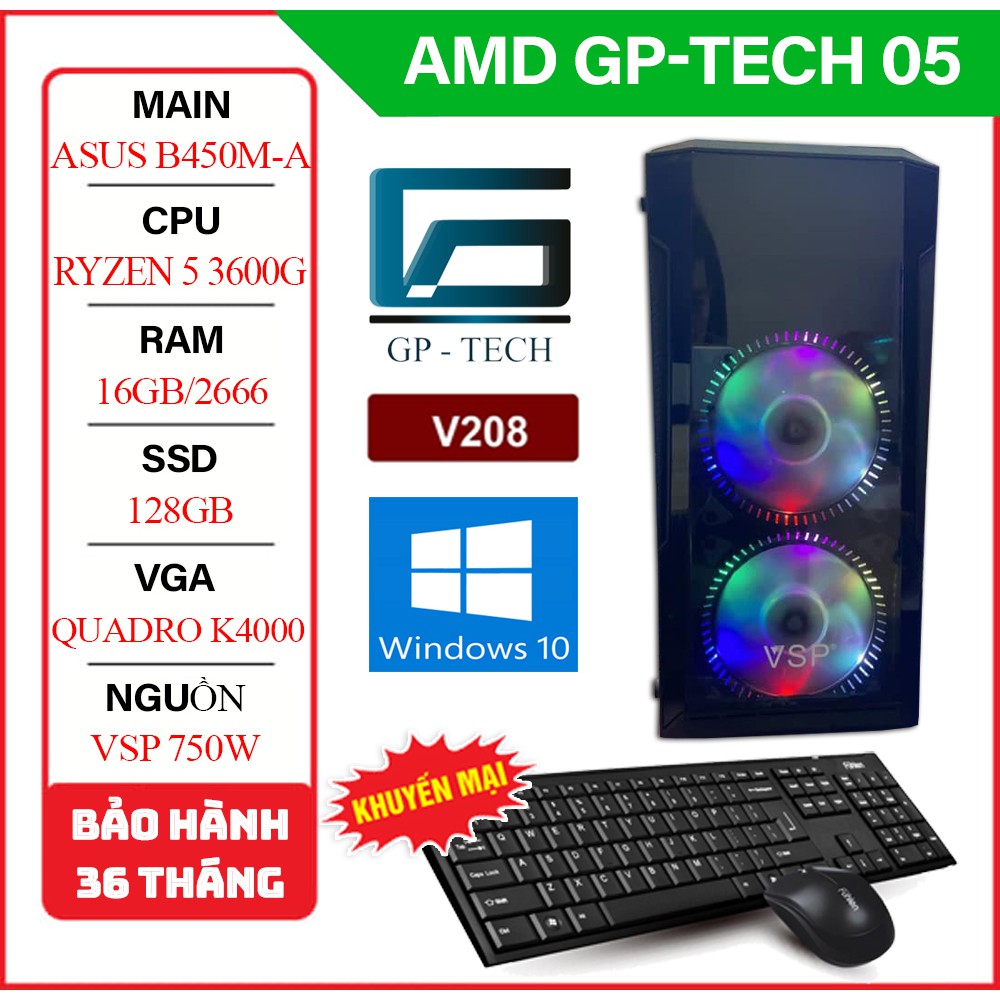 AMD GP-TECH 05 - Mainboard B450/ CPU RYZEN 5 3600G