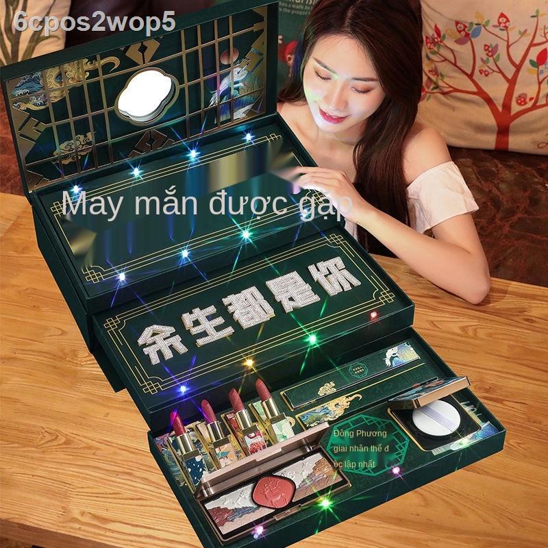 Tanabata Ngày lễ tình nhân Bộ son môi trong Tử Cấm Thành Hộp quà trang điểm Hộp quà làm đẹp Bộ mỹ phẩm