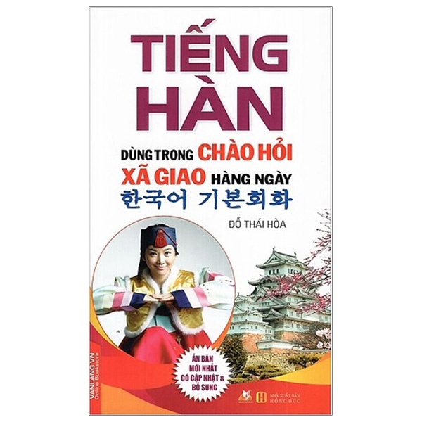 Sách - Tiếng Hàn Dùng Trong Chào Hỏi Xã Giao Hằng Ngày