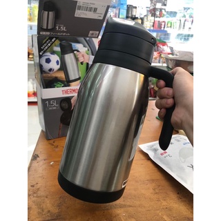 Bình giữ nhiệt Thermos Nhật 1,5 lít.
