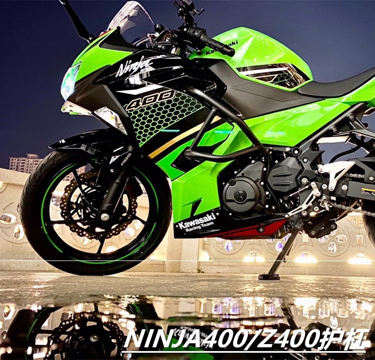 Thanh Bảo Vệ Động Cơ Kawasaki Ninja400 Z400 Ninja 400 Bằng Thép Không Gỉ