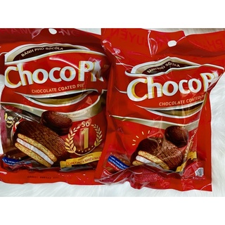 Bánh chocopie kem marshmallow Phạm Nguyên (12 cái/ bịch)