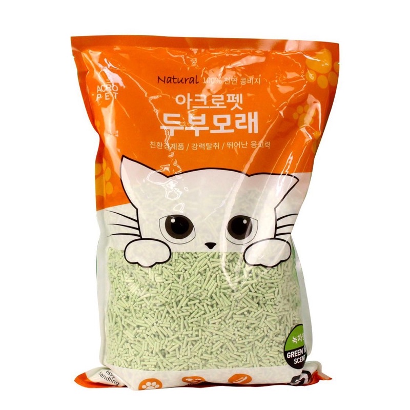 [ Q5 ] Cát vệ sinh mèo đậu nành Tofu thân thiện với môi trường