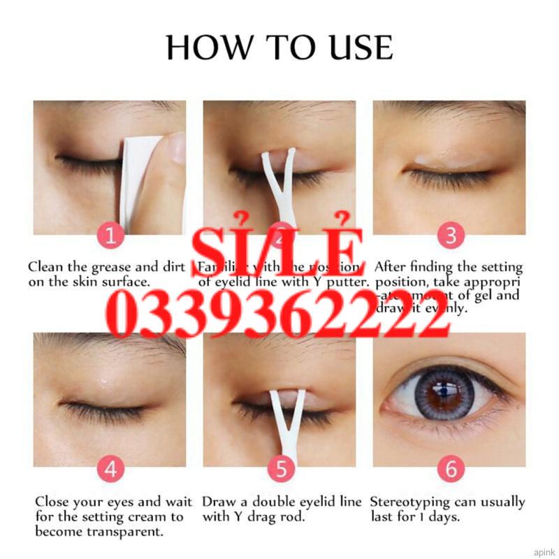 [Hàng mới về] Kem Tạo Mắt Hai Mí Trang Điểm Tự Nhiên  HAIANHSHOP | BigBuy360 - bigbuy360.vn