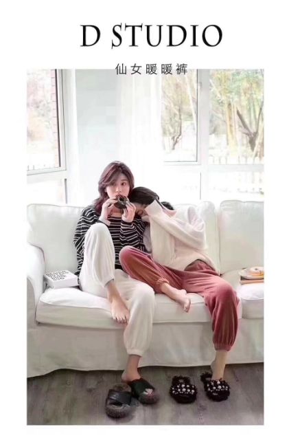 Quần nhung D Studio unisex siêu hot hit đông 2018