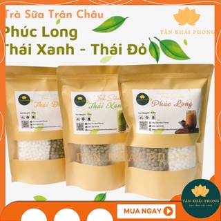 Set trà sữa phúc long - thái xanh - thái đỏ