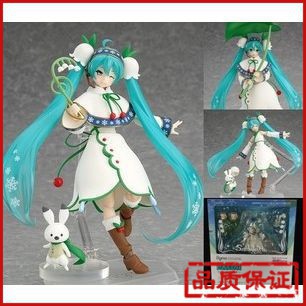 Mô Hình Nhân Vật Hatsune Miku 2015 Figma 024