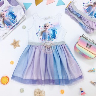 Váy Xòe Xếp Ly Nữ Hoàng Băng Giá H&M