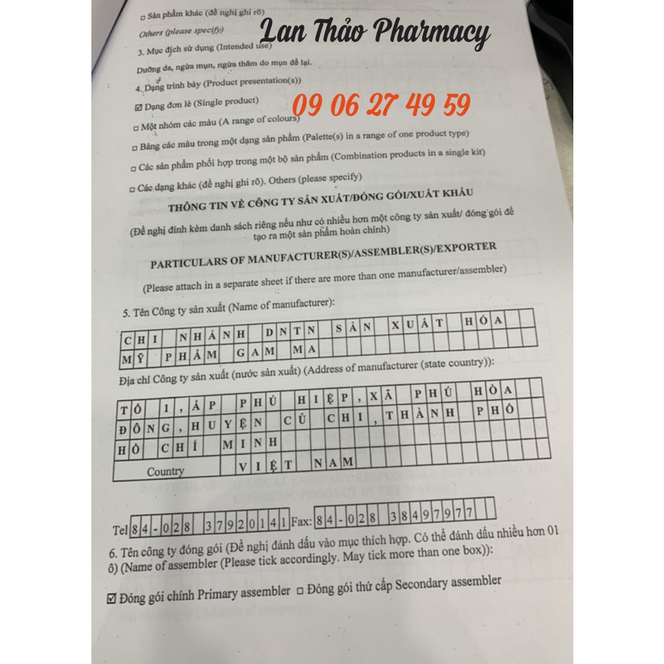 BELAZIN GEL 15GR NGỪA MỤN DƯỠNG DA CHÍNH HÃNG GIÁ TỐT