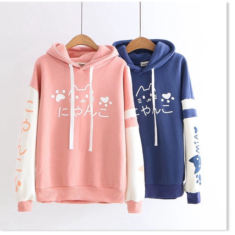 ÁO HOODIE - HOOIDE MỚI , ÁO HOODIE NỮ THỜI TRANG HÀN