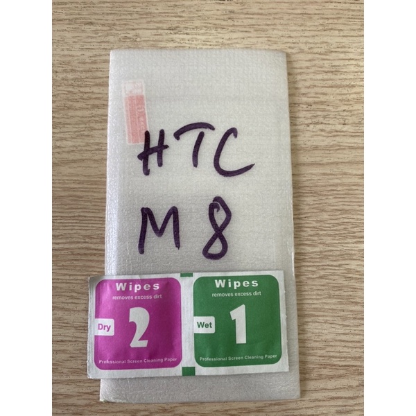 Dán Màn Hình Cường Lực HTC M8