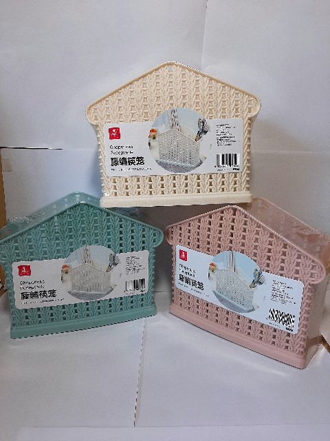 Ống cắm đũa mây đan Hàn Quốc