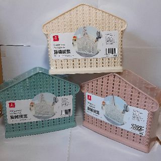 Ống cắm đũa mây đan Hàn Quốc