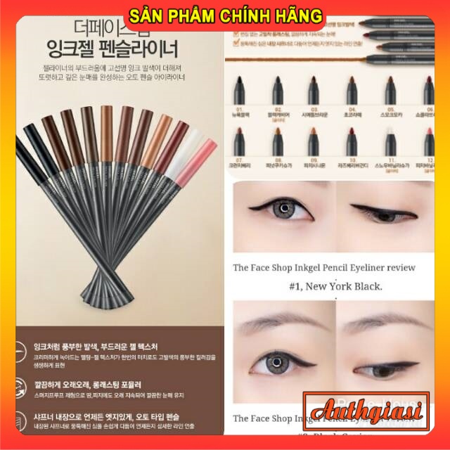 Mẫu mới Chì kẻ mắt siêu lâu trôi The Face Shop Super Proof Automatic Eyeliner INKGEL TFS