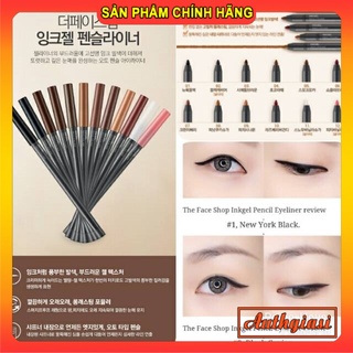 Mẫu mới Chì kẻ mắt siêu lâu trôi The Face Shop Super Proof Automatic Eyeliner INKGEL TFS