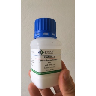 Hóa chất potassium periodate cas number 7790-21-8 kio4 lọ 100g