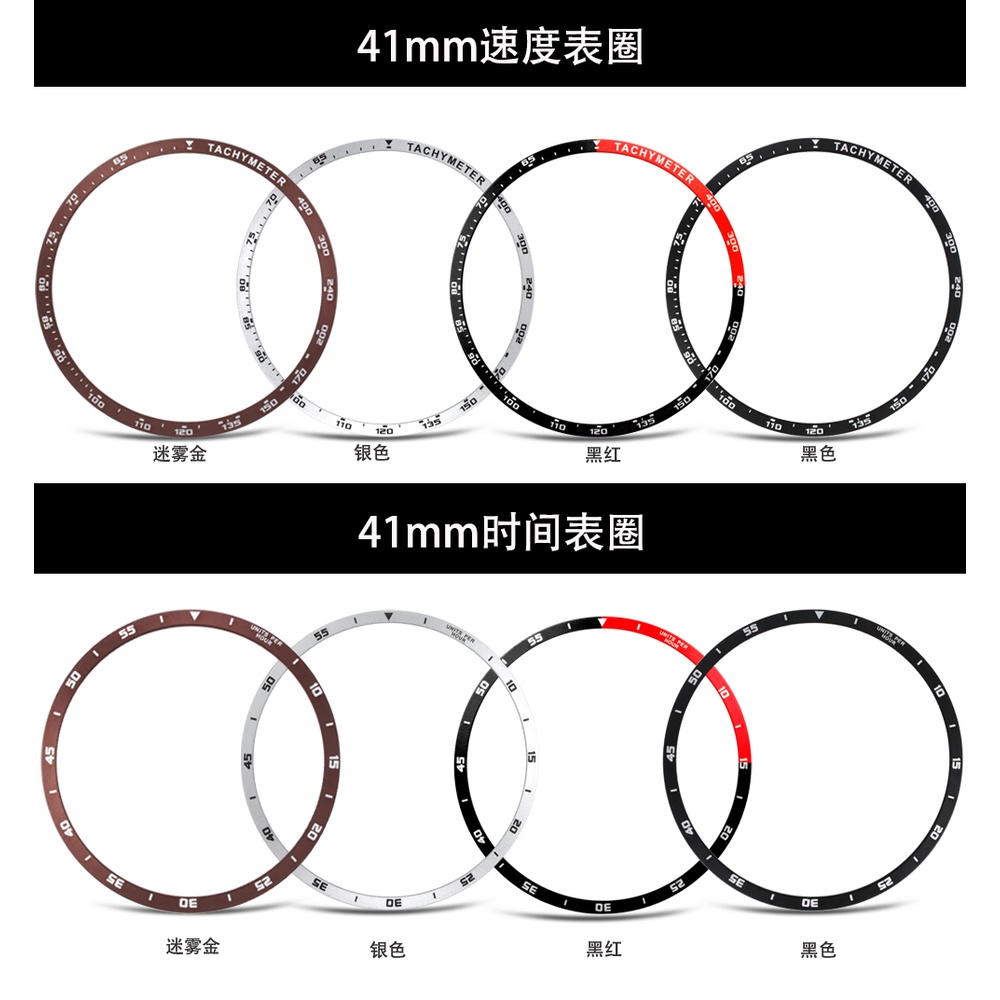 Khung Kim Loại Bảo Vệ Mặt Đồng Hồ Thông Minh Samsung Galaxy Watch 3 45mm 41mm