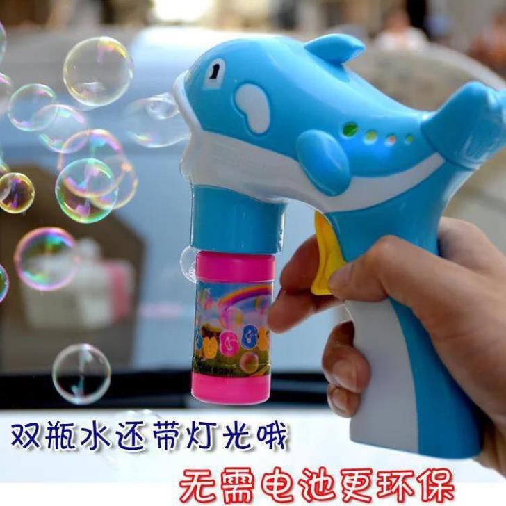 Súng Bắn Bong Bóng Hình Thú Tuanh_shop