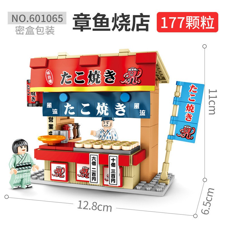 Bộ Đồ Chơi Lego Xếp Hình Đường Phố Trung Quốc