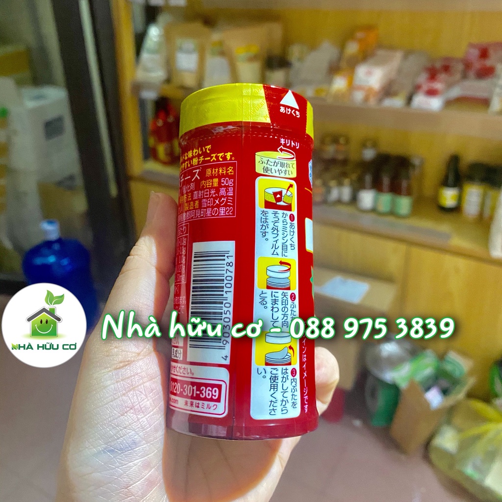 GIÁ DÙNG THỬ - Phô mai rắc Meg - Nhật - cho bé từ 6 tháng - Date: 16/5/2024 - Nhà hữu cơ