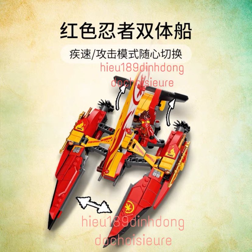 LẮP RÁP XẾP HÌNH NINJAGO TRẬN CHIẾN TRÊN BIỂN CATAMARAN CỦA KAI 71748 60040