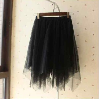 Chân váy lưới nhọn dễ thương