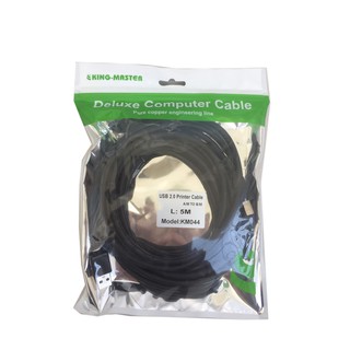 CÁP MÁY IN USB 2.0 KINGMASTER KM044