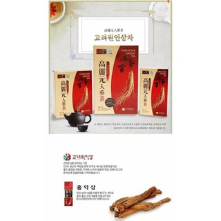TRÀ HỒNG SÂM HÀN QUỐC