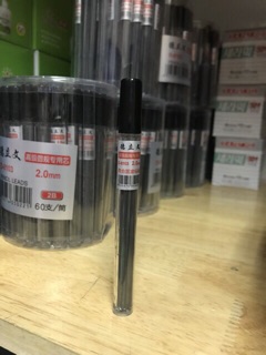 Combo 3 Lọ Ruột Bút Chì Bấm Ngòi 2.0mm