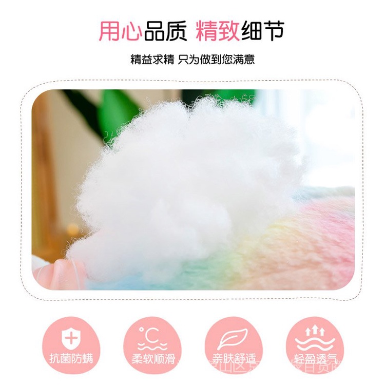 Gấu Teddy Nhồi Bông Màu Cầu Vồng Dễ Thương