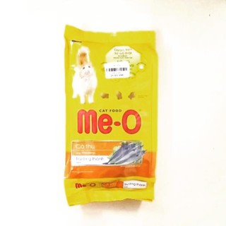Thức ăn cho mèo me-o cá thu 350g