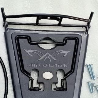 BAGA AIR BLADE 2020