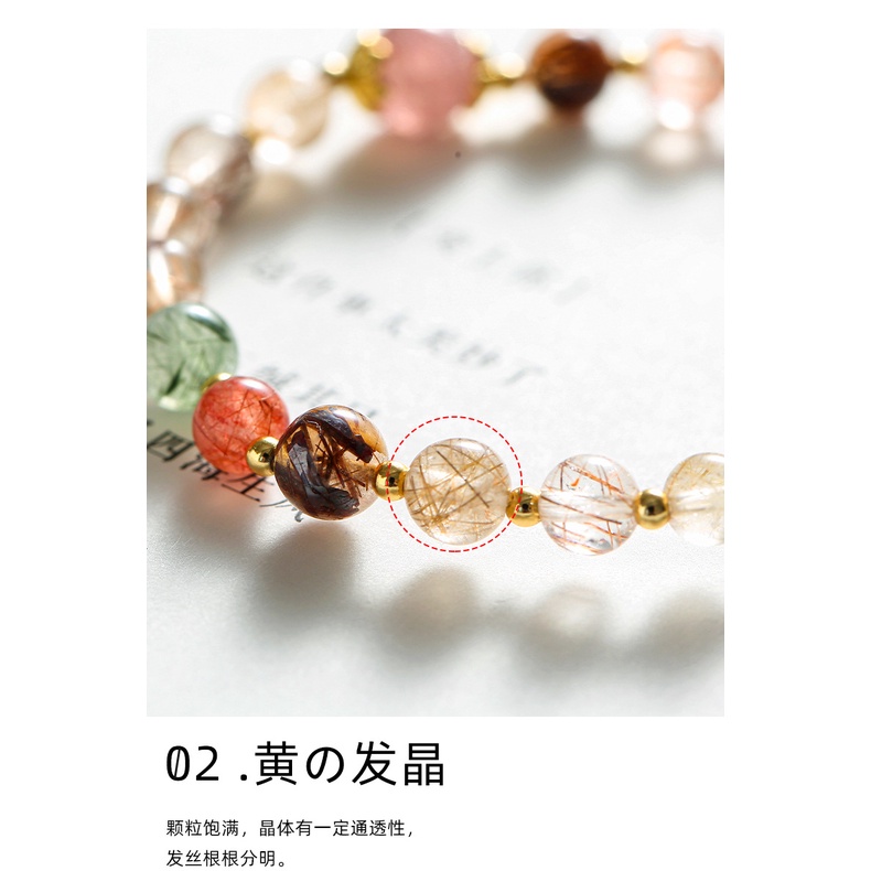 Hàng Mới Về [Hàng Mới Về] Vòng Tay Hạt Pha Lê Màu Dâu Tây Phong Cách ins Mới Cho Bạn