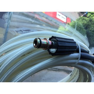 DÂY ĐẦU RA MÁY RỬA XE GIA ĐÌNH CAO CẤP 8m/15m/20m