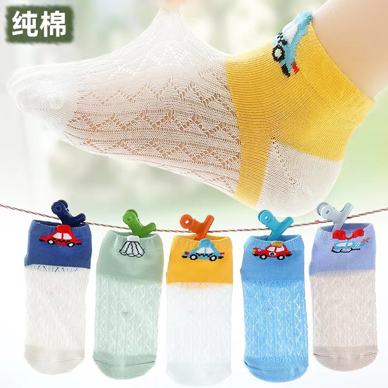Vớ Cotton Mỏng Phối Lưới Hình Gấu Thời Trang Xuân Thu Cho Bé